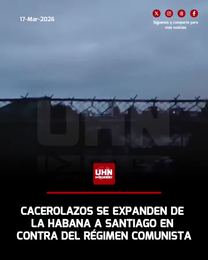 اندلعت احتجاجاتٌ صاخبةٌ في حيّ إل فيدادو (هافانا) وسانتياغو دي كوبا بعد انقطاعٍ مطوّلٍ للتيار الكهربائي لأكثر من 24 ساعة، حيث خرج السكان إلى الشوارع للاحتجاج على نقص الخدمات الأساسية. ويتزايد الضغط في الشوارع مع تزايد عدد المظاهرات.